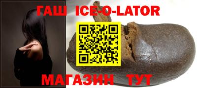 меф VHQ Волжск