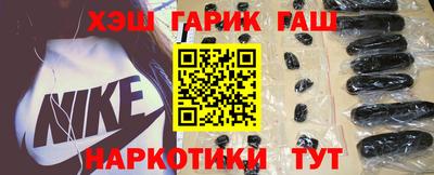 кокаин перу Волгодонск