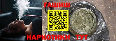 кокаин колумбия Волжский
