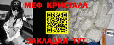 кокаин колумбия Волжский