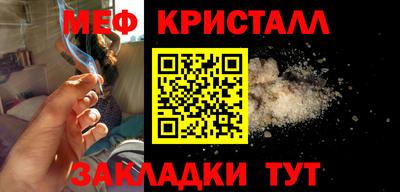кокаин колумбия Волжский