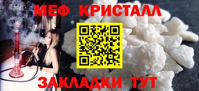 дмт Будённовск