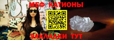 кокаин перу Волгодонск
